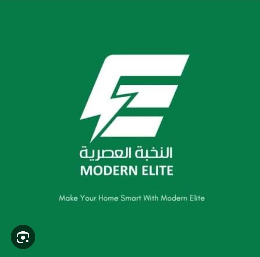 Modern Elite